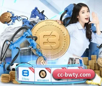 必威体育 APP